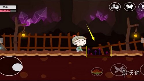 《史小坑的黑暗料理》茄子王怎么打 茄子王任务攻略 1