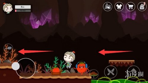 《史小坑的黑暗料理》番茄王BOSS怎么打 番茄王BOSS任务攻略 1