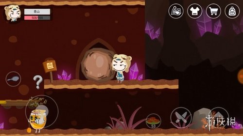 《史小坑的黑暗料理》青龙出海食谱获得攻略一览 1