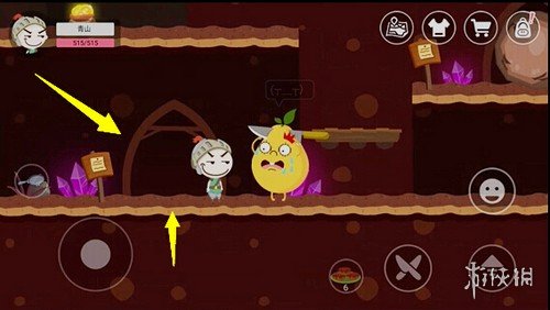 《史小坑的黑暗料理》蜂蜜怎么获得 蜂蜜获得方法 2