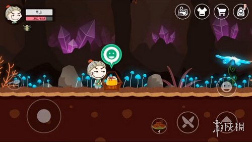 《史小坑的黑暗料理》蜂蜜怎么获得 蜂蜜获得方法 6