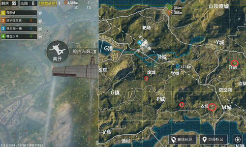 《刺激战场》不同时间段怎么打 刺激战场三阶段要点 1