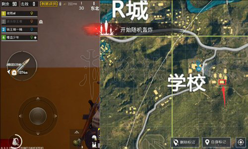 《绝地求生刺激战场》学校怎么卡点 刺激战场学校卡点教学 6