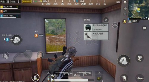 《刺激战场》不同时间段怎么打 刺激战场三阶段要点 3