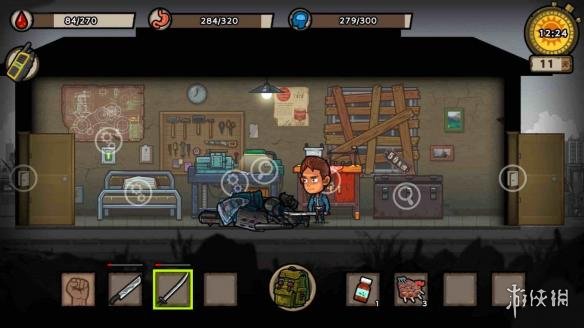 《幸存者危城》怎么生存 幸存者危城生存指南 3