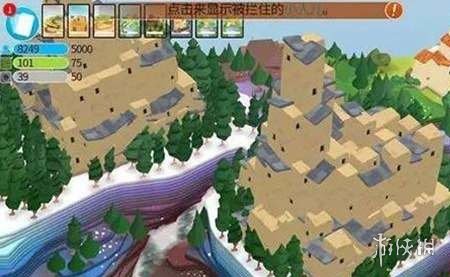 《我的文明》手游怎么快速获得信仰 信仰的快速获得攻略 1