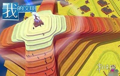 《我的文明》手游住所怎么建造 住所建造方法一览 1