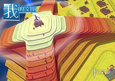 《我的文明》手游钻石怎么获得 钻石使用方法介绍 1