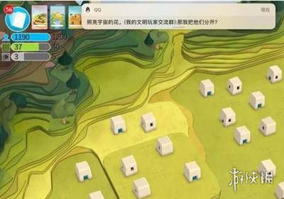 《我的文明》手游矿坑怎么开 矿坑开矿攻略 1