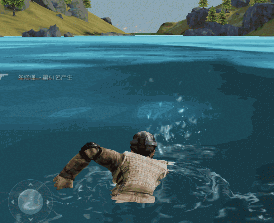 《荒野行动》怎么潜水 潜水方法及技巧介绍 2