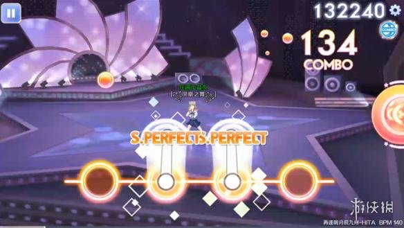 《QQ炫舞手游》古风歌曲再逢明月照九州的S级通关攻略 2