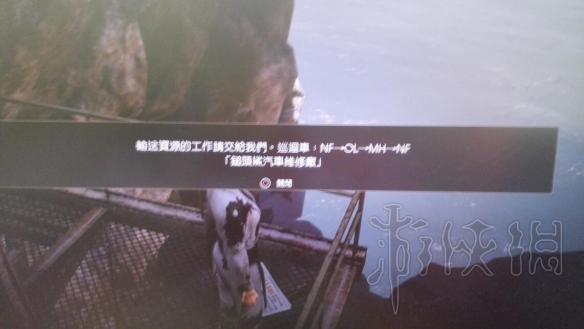《最终幻想15》战友dlc隐藏武器长柄刷获得方法 长柄刷怎么获得？ 1