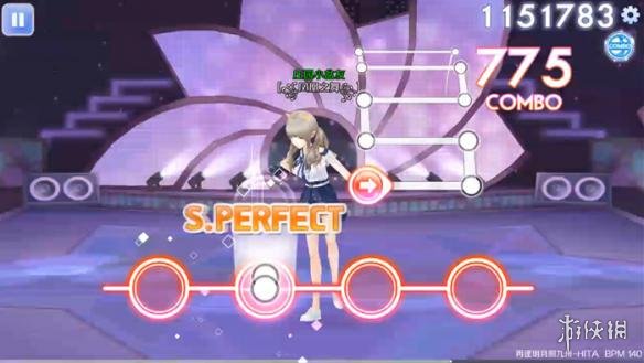 《QQ炫舞手游》古风歌曲再逢明月照九州的S级通关攻略 4