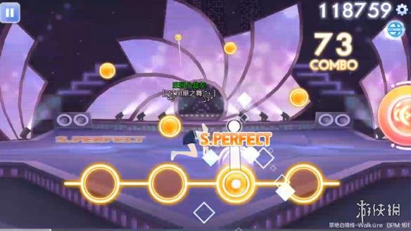 《QQ炫舞手游》禁绝边境线歌曲怎么S通关 禁绝边境线歌曲难点介绍 2