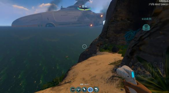 《水下之旅》恶魔岛资源分布一览 恶魔岛有哪些资源? 1