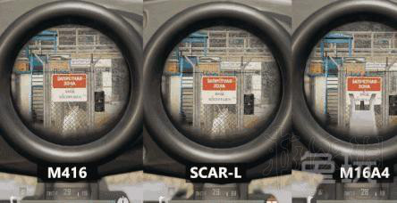 《绝地求生大逃杀》m416配件分析 m416带什么配件? 2