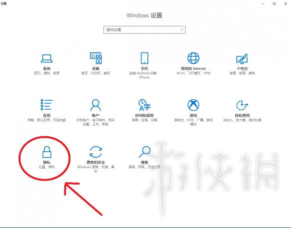 《盗贼之海》语音无效及切换桌面掉线解决办法 语音无效怎么办? 1