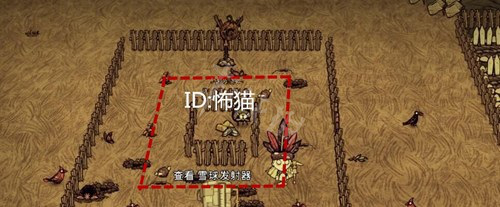 《饥荒》浣熊带走有什么用？浣熊刷肉技巧玩法解析 1