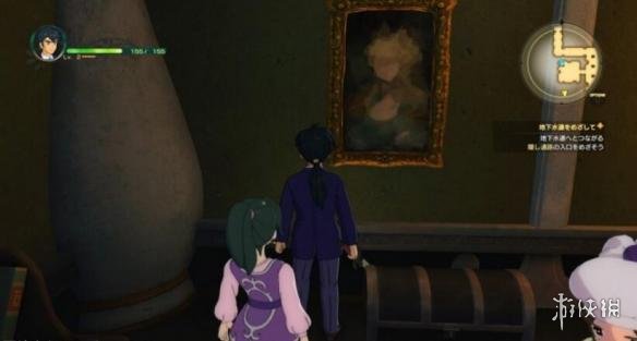 《二之国2：亡灵之国》艾巴身世个人分析 艾巴是什么身份？ 1