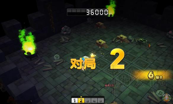 《冒险岛2》黑暗洪流刷分技巧 如何在黑暗洪流中获得高分？ 1