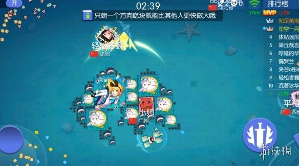 《方块大碰撞》怎么攻击核心 攻击核心方法 1