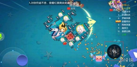 《方块大碰撞》怎么攻击核心 攻击核心方法 2