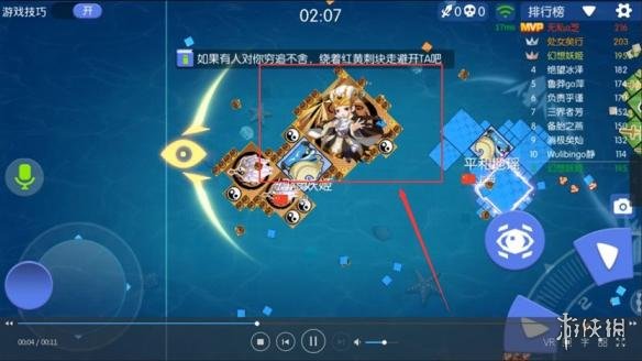 《方块大碰撞》新手问题有哪些 FAQ问题解答 1