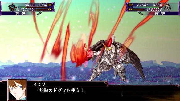 《超级机器人大战X》原创系机体最强武器动画 原创系机体怎么样？ 1