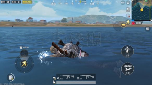 《刺激战场》如何安全过河 刺激战场游泳也有攻略 2