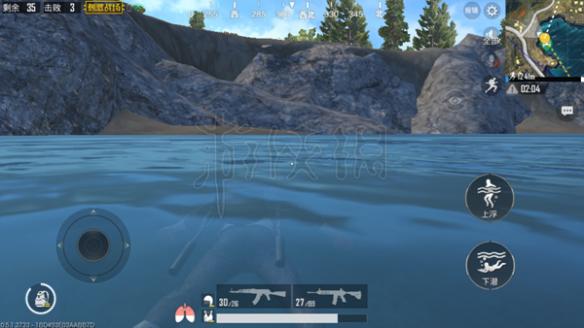 《刺激战场》如何安全过河 刺激战场游泳也有攻略 3