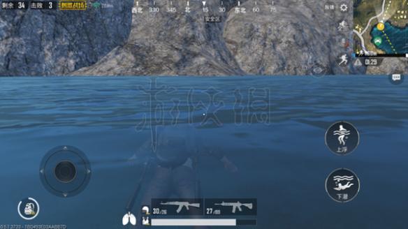 《刺激战场》如何安全过河 刺激战场游泳也有攻略 4