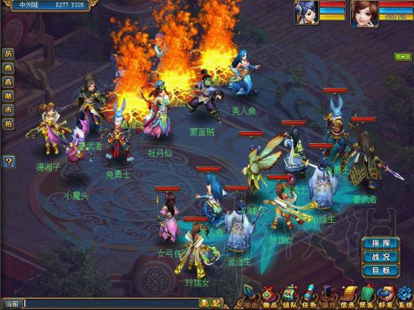 《梦想世界》血巫技能推荐 血巫要学什么技能好？ 1