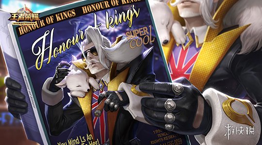 《王者荣耀》新版本英雄调整 黄忠大招机制调整 5