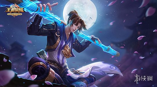 《王者荣耀》新版本英雄调整 黄忠大招机制调整 4