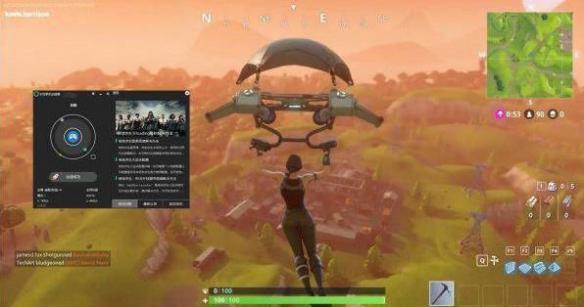 《堡垒之夜手游》背包如何配置 背包配置技巧介绍 1