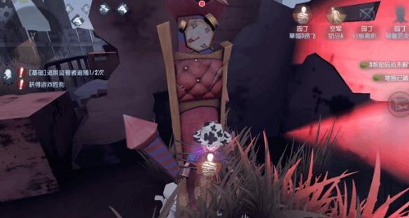 《第五人格》屠夫怎么追脚印 屠夫追脚印技巧介绍 1