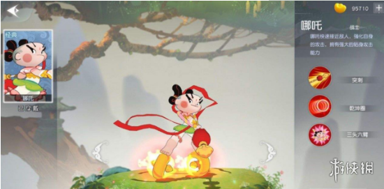 《闹闹天宫》战士英雄有哪些 战士英雄汇总 1