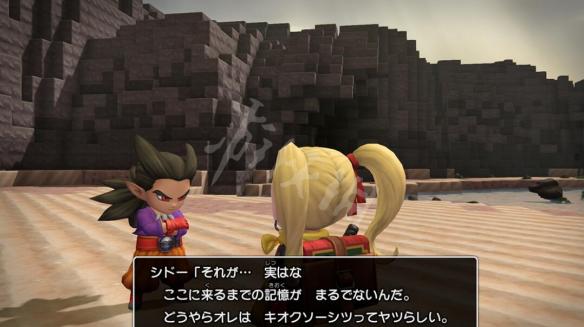 《勇者斗恶龙：建造者2》席德新特性图文简单介绍 2