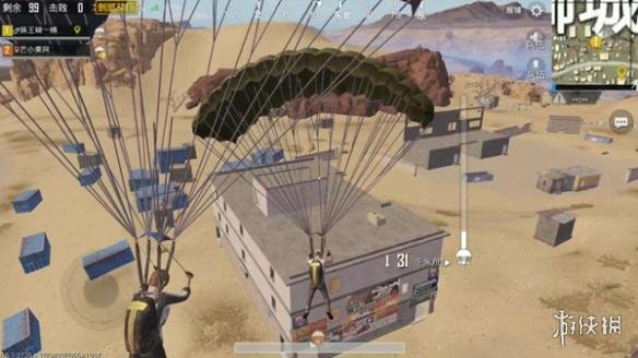 《刺激战场》狮城怎么搜索最快 刺激战场狮城搜索路线推荐 3