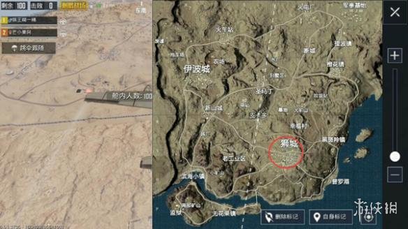 《刺激战场》狮城怎么搜索最快 刺激战场狮城搜索路线推荐 1