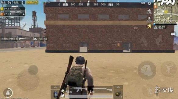 《刺激战场》狮城怎么搜索最快 刺激战场狮城搜索路线推荐 7