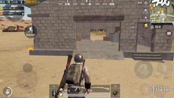 《刺激战场》狮城怎么搜索最快 刺激战场狮城搜索路线推荐 6