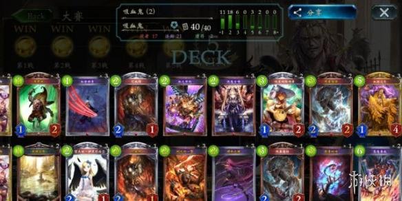 《影之诗》蝙蝠鬼卡组推荐 蝙蝠鬼卡组构筑及打法攻略 1