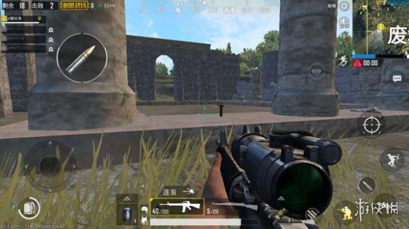 《刺激战场》废墟第一人称怎么打 荒岛废墟第一人称打法解析 3