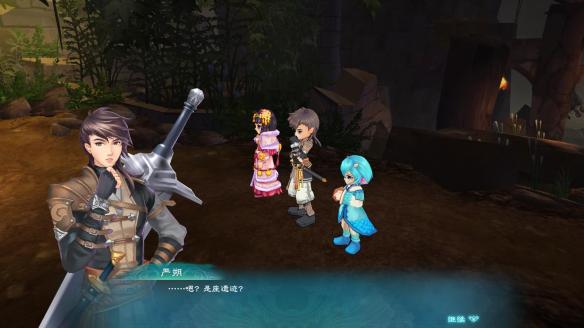 《幻想三国志5》通关心得 通关后感觉怎么样？ 1