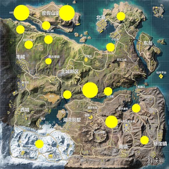 《荒野行动》中级资源点有哪些 荒野行动中级资源点一览 1