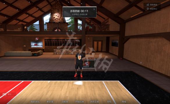 《NBA2K OL2》王朝模式怎么样?王朝模式图文介绍 5