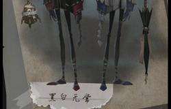 《第五人格》黑白无常获取方式 黑白无常上线时间 1