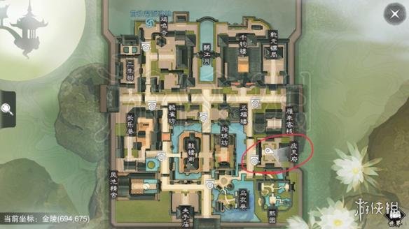 《楚留香》5.7打坐位置 5.7坐观万象打坐修炼地点坐标 7