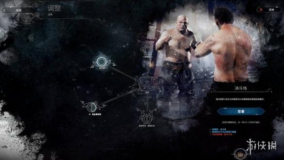 《冰汽时代》困难难度玩法技巧分享 困难难度应该怎么玩? 2